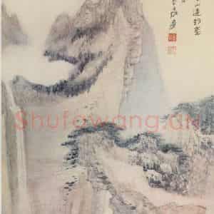 近现代 张大千《江静泛舟图》国画山水作品图片鉴赏