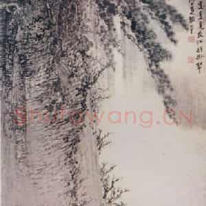 近现代 张大千《华山老子挂犁松》国画山水作品图片鉴赏