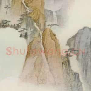 近现代 张大千《华山苍龙岭》国画山水作品图片鉴赏