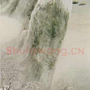 近现代 张大千《仿王右丞江山雪霁图》国画山水作品图片鉴赏