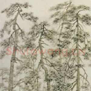 近现代 张大千《仿范中立临流独坐图》国画山水作品图片鉴赏