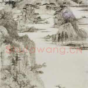 近现代 张大千《仿黄鹤山樵清渰垂钓图》国画山水作品图片鉴赏