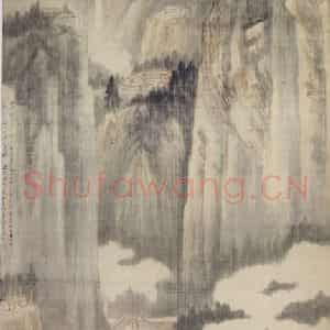 近现代 张大千《深壑寻幽》国画山水作品图片鉴赏