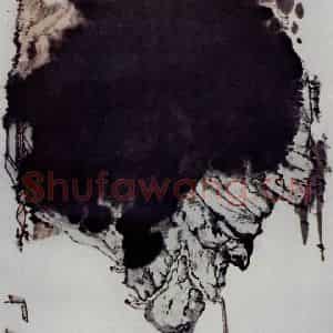 近现代 张大千《江山觅句图》国画山水作品图片鉴赏
