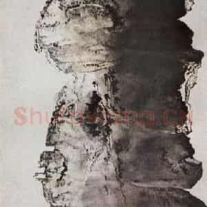 近现代 张大千《平恙峡》国画山水作品图片鉴赏