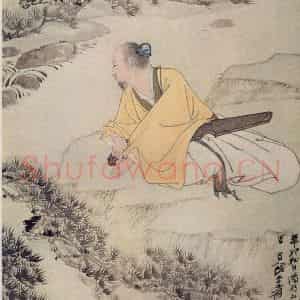 近现代 张大千《松下抱琴》国画人物作品图片鉴赏