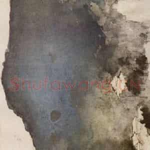 近现代 张大千《云山千重》国画山水作品图片鉴赏