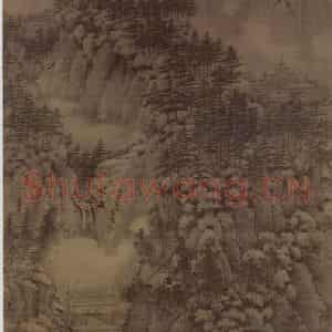 北宋 巨然《万壑松风图轴》国画山水作品图片鉴赏