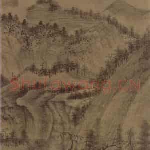 元代 黄公望《秋山幽寂图轴》国画山水作品图片鉴赏