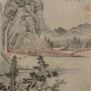 元代 曹知白《溪山泛艇图轴》国画山水作品图片鉴赏
