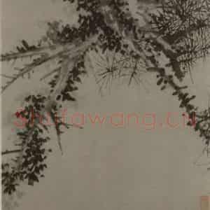 元代 吴镇《松石图轴》国画花鸟作品图片鉴赏