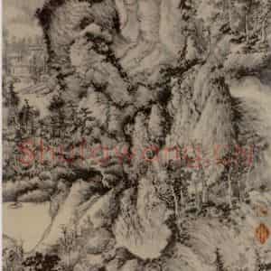 元代 王蒙《青卞隐居图轴》国画山水作品图片鉴赏