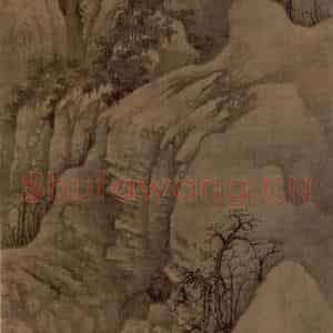 南宋 李迪《雪树寒禽图轴》国画花鸟作品图片鉴赏