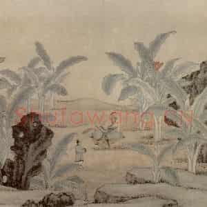 明代 杜琼《蕉园图册》国画综合作品图片鉴赏