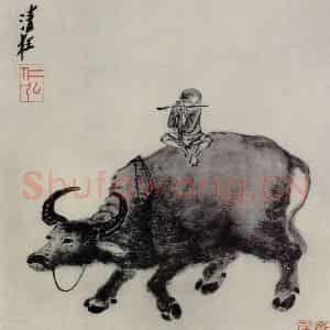 明代 郭诩《牛背横笛图册》国画花鸟作品图片鉴赏