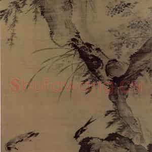 明代 吕纪《浴凫图轴》国画花鸟作品图片鉴赏