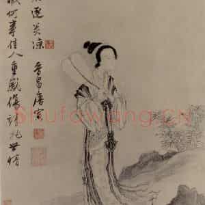明代 唐寅《秋风纨扇图轴》国画人物作品图片鉴赏
