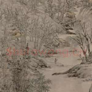 明代 文伯仁《清溪渔隐图轴》国画综合作品图片鉴赏