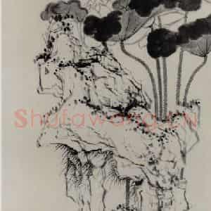 明代 陈洪绶《莲石图轴》国画花鸟作品图片鉴赏