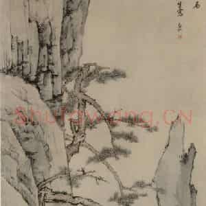 清代 弘仁《黄海松石图轴》国画山水作品图片鉴赏