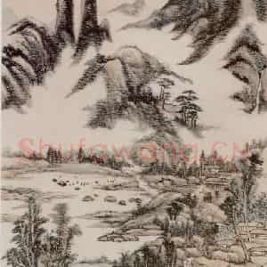 清代 王原祁《云山图轴》国画山水作品图片鉴赏
