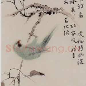 清代 华岩《秋枝鹦鹉图轴》国画花鸟作品图片鉴赏