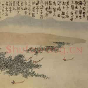 清代 金农《采菱图册》国画综合作品图片鉴赏