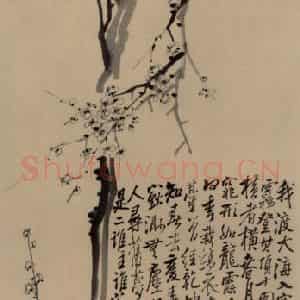 清代 李方膺《梅花图轴》国画花鸟作品图片鉴赏