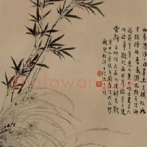 清代 汪士慎《兰竹图轴》国画花鸟作品图片鉴赏
