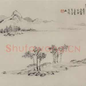 清代 高翔《樊川水榭图册》国画山水作品图片鉴赏