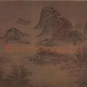 元代 高克恭《春山欲雨图轴》国画山水作品图片鉴赏