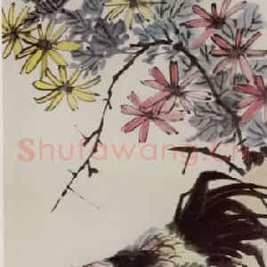 现代 陈衡恪《鸡菊图轴》国画花鸟作品图片鉴赏