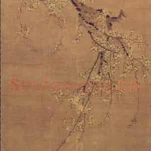 元代 王冕《画南枝春早》国画山水作品图片鉴赏