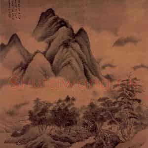 元代 高克恭《画春山晴雨》国画山水作品图片鉴赏