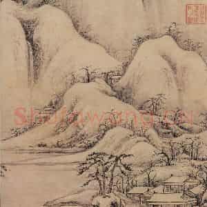 元代 曹知白《群峰雪霁》国画山水作品图片鉴赏