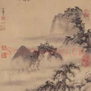 元代 曹知白《山水》国画山水作品图片鉴赏