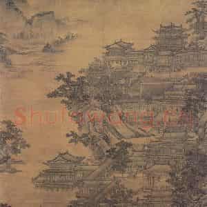 元代 李容瑾《汉苑图》国画山水作品图片鉴赏