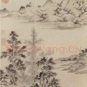 元代 马琬《秋林钓艇图》国画山水作品图片鉴赏