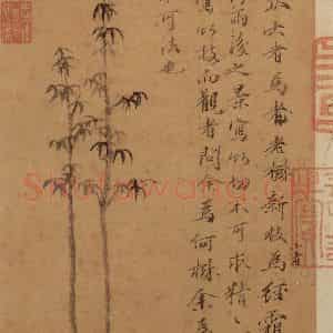 元代 倪瓒《书谱》国画山水作品图片鉴赏