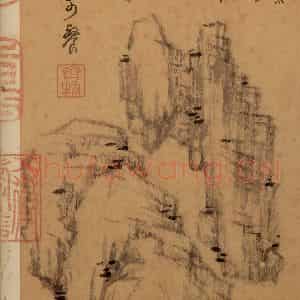 元代 倪瓒《书谱》国画山水作品图片鉴赏