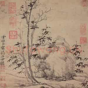 元代 倪瓒《筠石古槎图》国画山水作品图片鉴赏