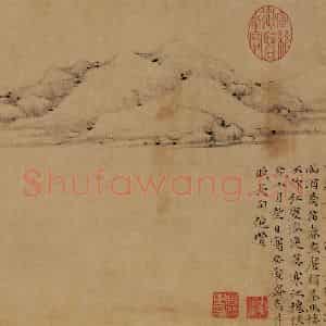 元代 倪瓒《筠石古槎图》国画山水作品图片鉴赏