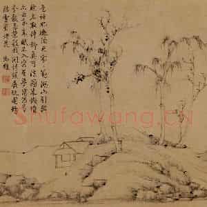 元代 倪瓒《筠石古槎图》国画山水作品图片鉴赏