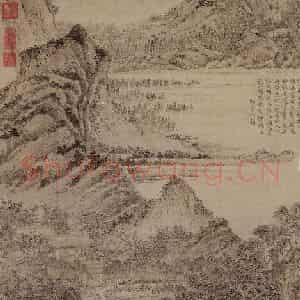 元代 王蒙《花溪渔隐》国画山水作品图片鉴赏