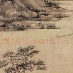 元代 吴镇《洞庭鱼隐》国画山水作品图片鉴赏