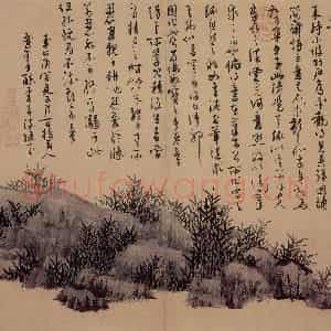 元代 吴镇《墨竹谱》国画花鸟作品图片鉴赏