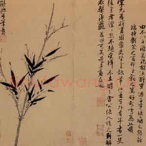 元代 吴镇《墨竹谱》国画花鸟作品图片鉴赏