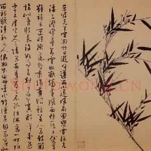 元代 吴镇《墨竹谱》国画花鸟作品图片鉴赏