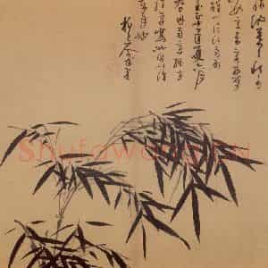 元代 吴镇《墨竹谱》国画花鸟作品图片鉴赏