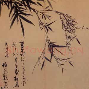 元代 吴镇《墨竹谱》国画花鸟作品图片鉴赏